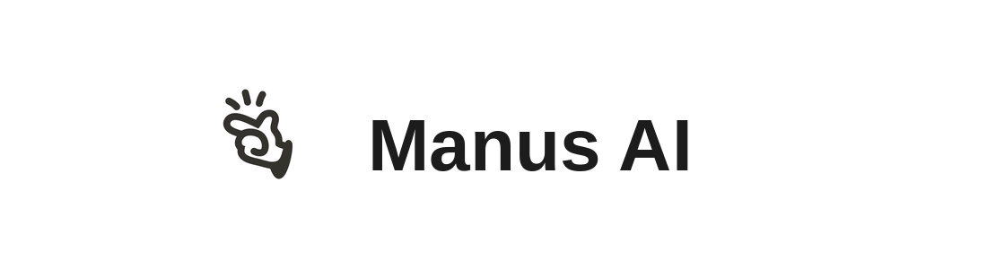 Manus AI(마누스), 직접 써보진 않았지만 지인 후기로 본 장단점
