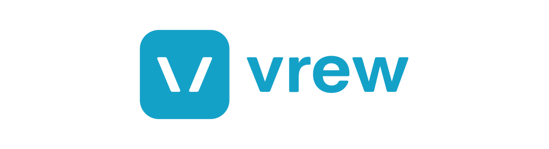 Vrew(브루) 완벽 가이드 2026: AI 영상 편집의 모든 것